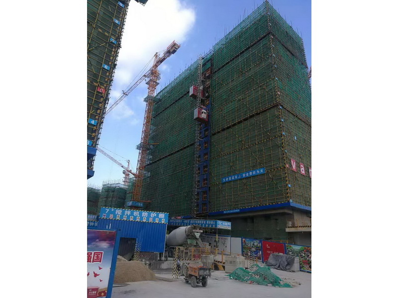 中國(guó)建筑第四工程局